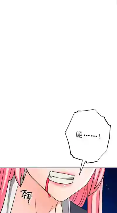 第484页图