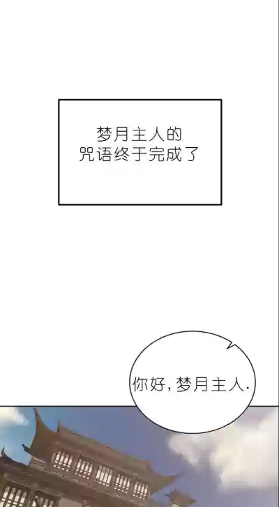 第512页图