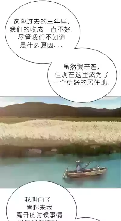 第516页图