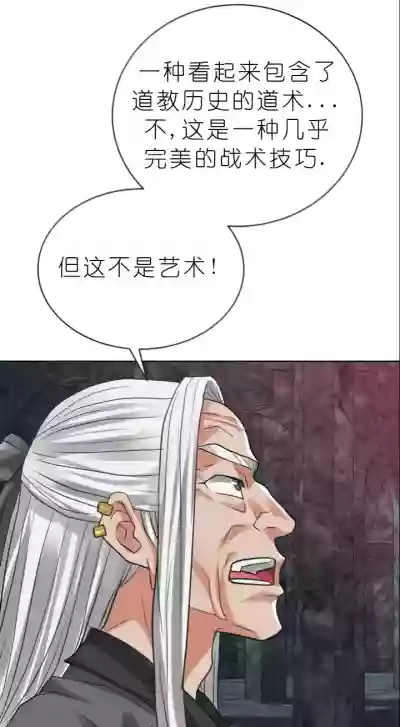 第524页图