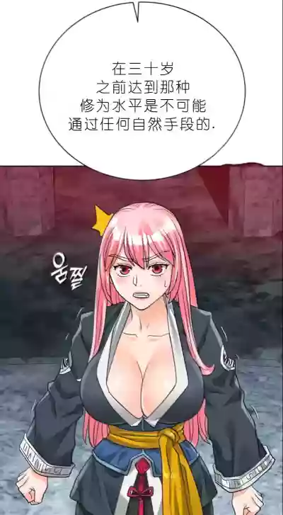 第528页图