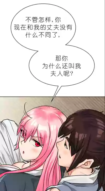 第96页图
