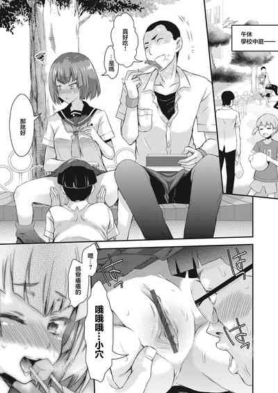 第16頁圖