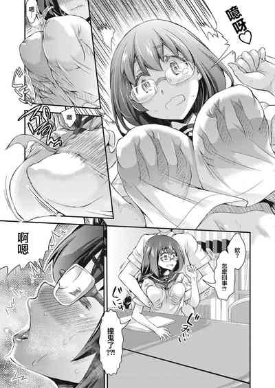 第8頁圖