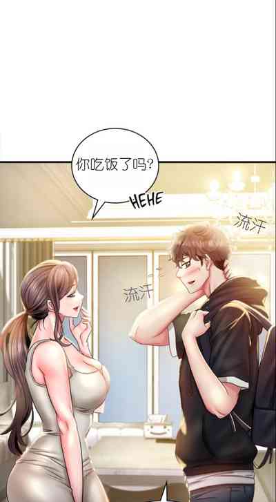第124頁圖