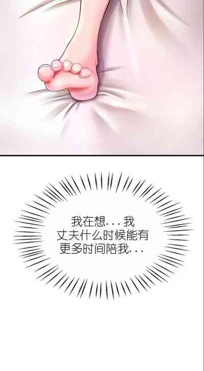 第224頁圖