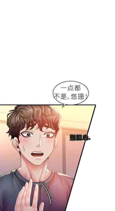 第272頁圖