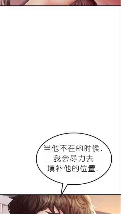 第280頁圖