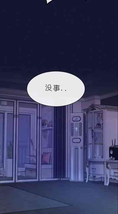 第304頁圖