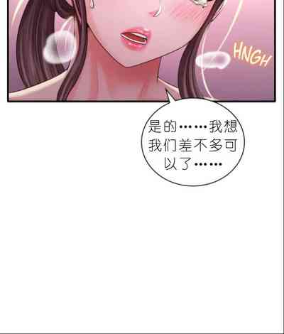 第336頁圖