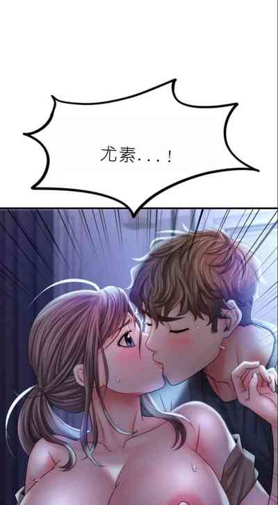 第344頁圖