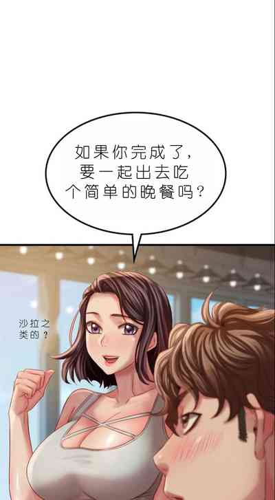 第448頁圖