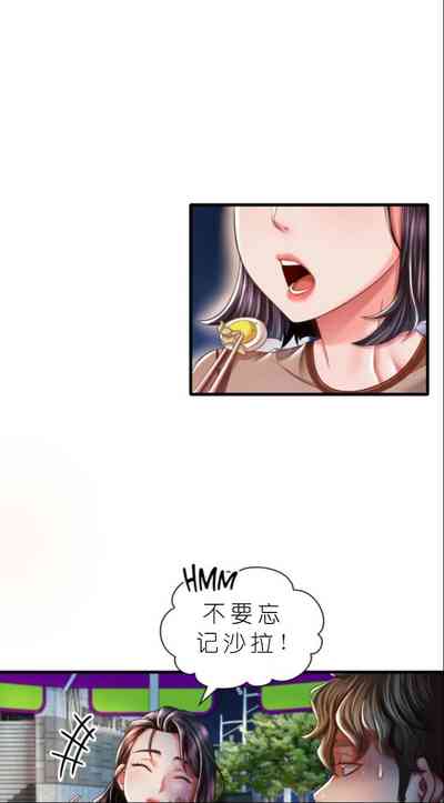 第456頁圖