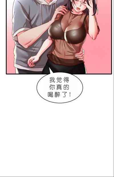 第476頁圖