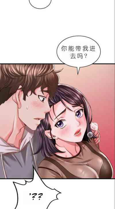 第484頁圖