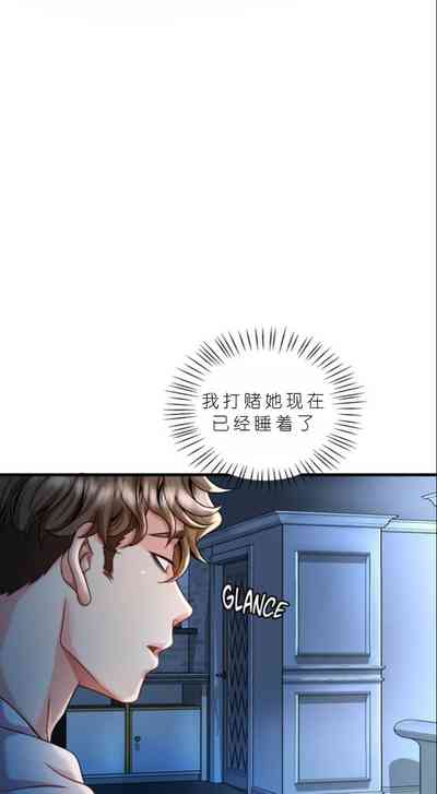 第508頁圖
