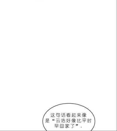 第520頁圖