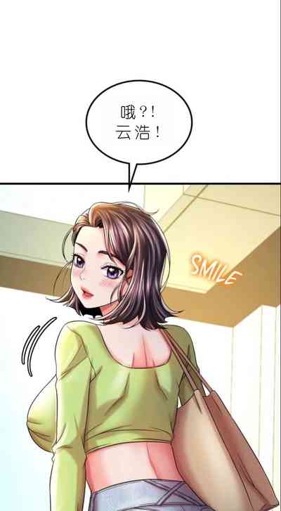 第548頁圖