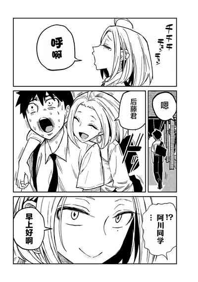 第8頁圖