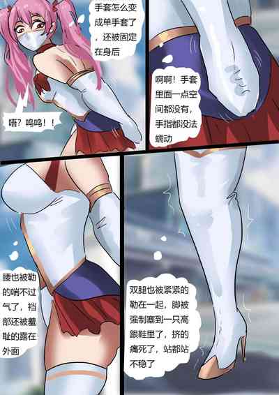 第12頁圖