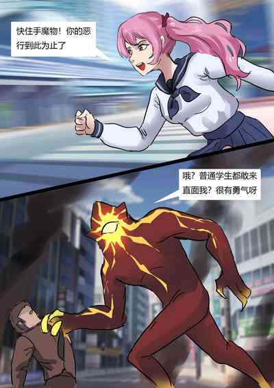 第4頁圖