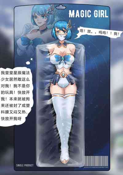 第16页图