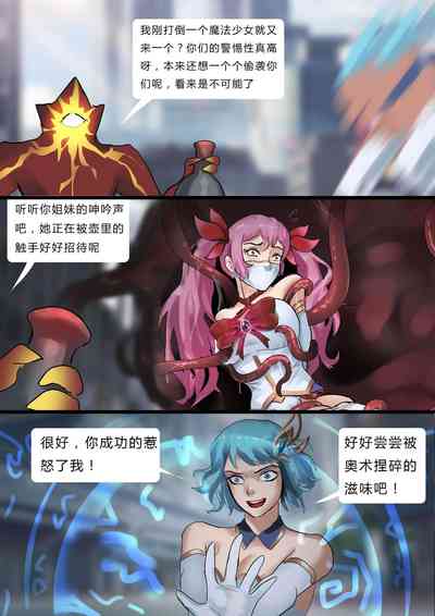 第4页图