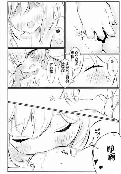 第28頁圖
