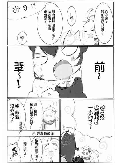 第40頁圖
