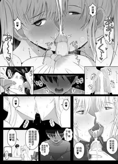 第40頁圖