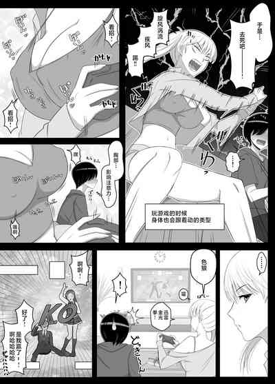 第4頁圖