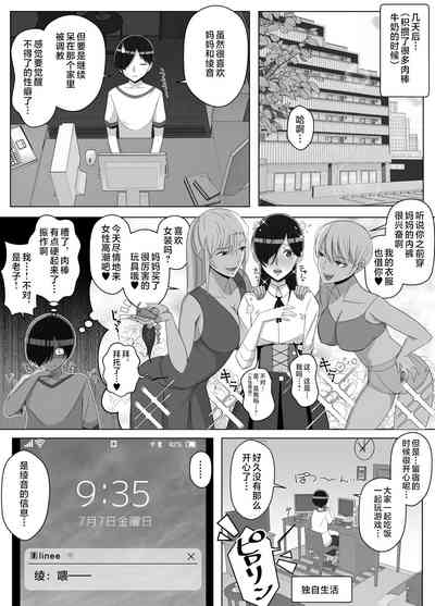 第56頁圖