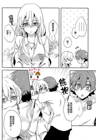 第28頁圖