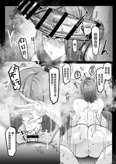 第16頁圖