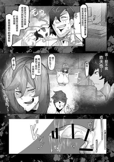 第52頁圖