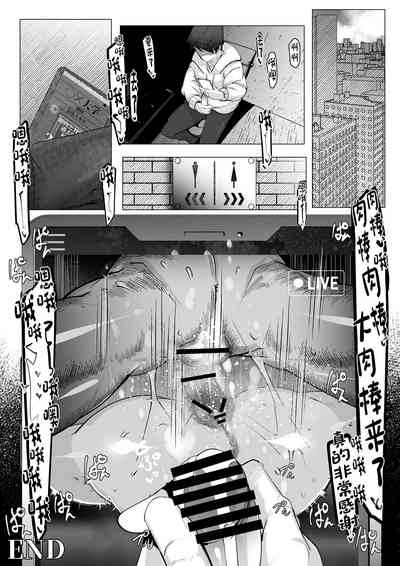 第68頁圖