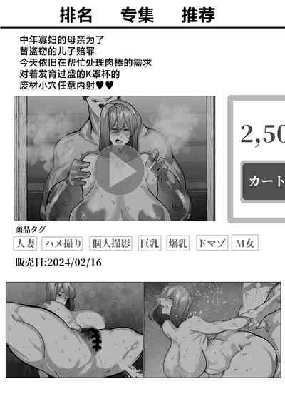 第72頁圖
