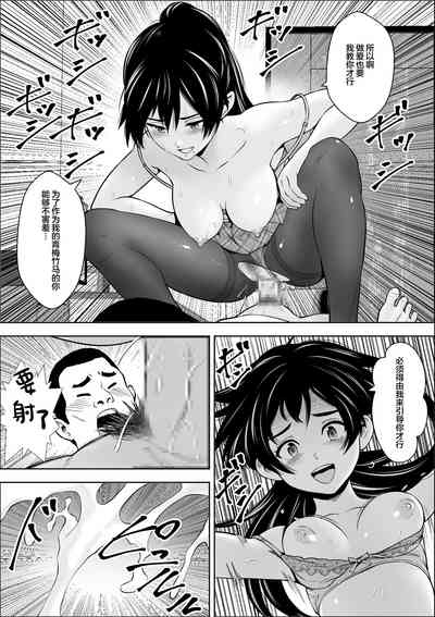 第20頁圖