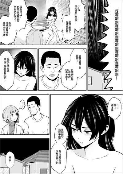 第44頁圖