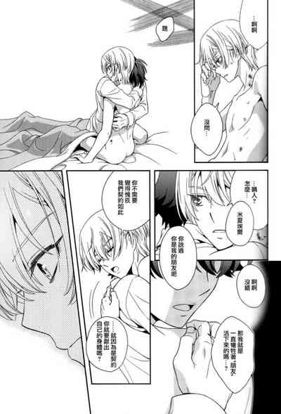 第28頁圖
