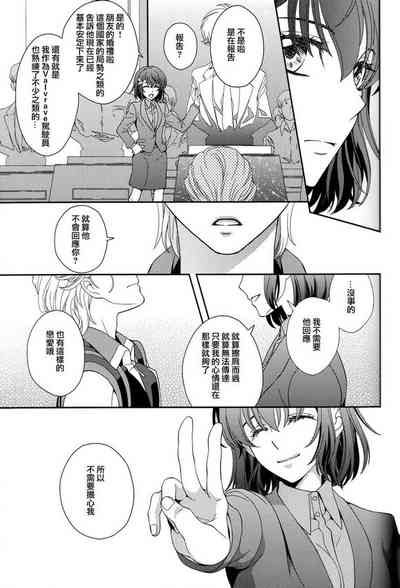 第36頁圖