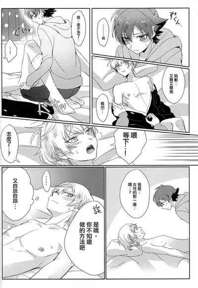 第24頁圖