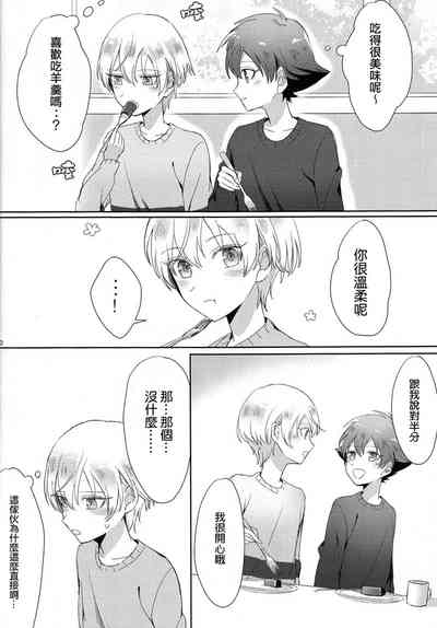 第40頁圖