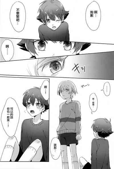 第4頁圖