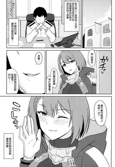 第24页图