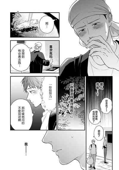 第108頁圖