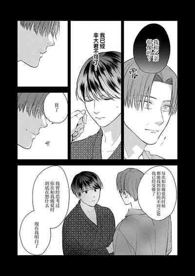第120頁圖