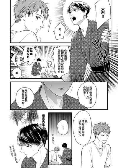 第124頁圖
