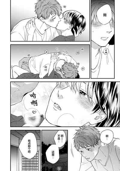 第128頁圖