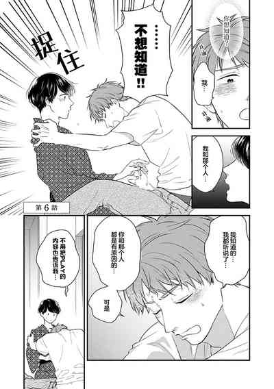 第132頁圖